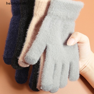 สินค้า Helinyue ถุงมือ ผ้ากํามะหยี่ขนนิ่ม แบบหนา ให้ความอบอุ่น แฟชั่นฤดูหนาว สําหรับผู้หญิง 1 คู่
