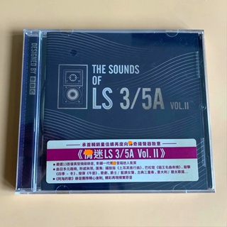 แผ่น CD บันทึกเสียง Love LS 3 6A Voice Volume 2 YM2 สไตล์คลาสสิก