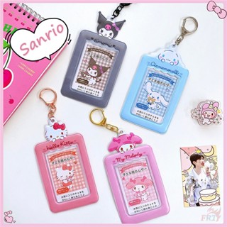 SANRIO ✪ เคสพวงกุญแจ ลายการ์ตูน Cinnamoroll Kuromi Melody Hello Kitty ✪ 1 ชิ้น แฟชั่น โฟโต้การ์ด ที่ใส่บัตรเครดิต รถบัส บัตรประจําตัวนักเรียน ป้องกันกระเป๋า พวงกุญแจ