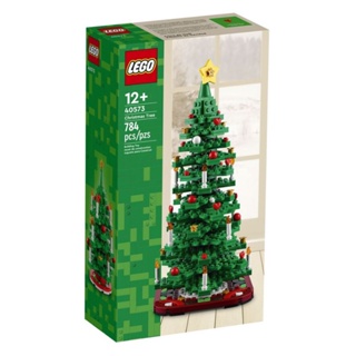 LEGO® Christmas Tree 40573 เลโก้ใหม่ ของแท้ 💯% กล่องสวย พร้อมส่ง