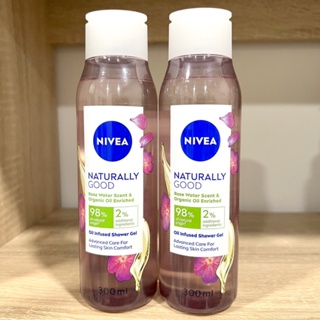 Nivea Naturally Good Rose Water Scent &amp; Organic Oil 300ml กุหลาบ