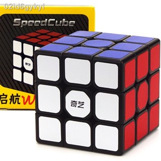 KAISER ลูกบิด รูบิคผึกสมอง ทรงลูกบาศก์ 3x3x3 ฝึกสมอง เพิ่มไอคิว ลื่น ทน DianSheng White Rubiks Cube Magic Square 3 Laye