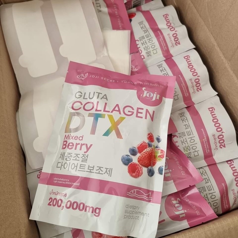 collagen-dtx-mixed-berry