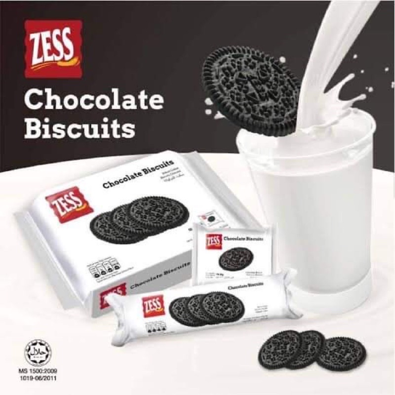 [พร้อมส่ง] ช็อคโกแลตบิสกิต Zess หอม อร่อย | Shopee Thailand