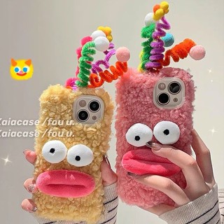 ใหม่ เคสโทรศัพท์มือถือ ผ้ากํามะหยี่ขนนิ่ม ลายอิโมติคอนน่ารัก สําหรับ iphone14 13 12 11promax