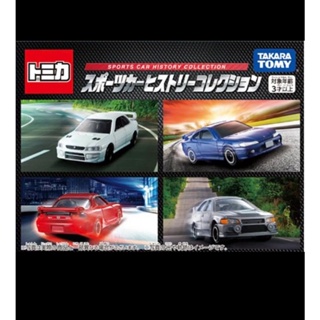 (จัดส่งฟรี) TOMICA Gift คอลเลกชันประวัติรถสปอร์ต มิตซูบิชิ (สินค้าญี่ปุ่น)