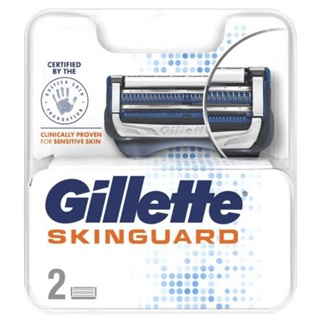 Gillette Skinguard ยิลเลตต์ สกินการ์ด ใบมีดโกน1แพค×2ใบมีด