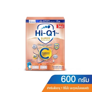 Hi-Q 1Plus ไฮคิว1พลัส ซูเปอร์โกลด์ พลัส ซี- ซินไบโอโพรเทค นมสำหรับเด็กอายุ1ปีขึ้นไป ขนาด 600 กรัม 1 กล่อง