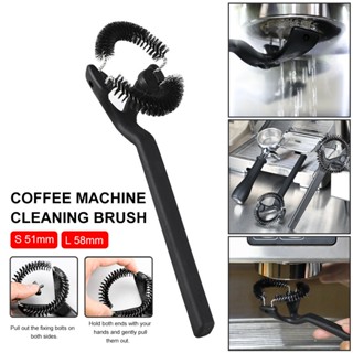 ☕มีพร้อมส่ง แปรงล้างหัวชงกาแฟ แปรงขัดหัวชงกาแฟ ขนาด 58 มมGrouphead Brush แปรงทำความสะอาดเครื่องกาแฟ