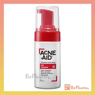 Sale!! [หมดอายุ 19/01/2024] โฟมล้างหน้า Acne-Aid Foaming Face Wash Oil Control 100 ml แอคเน่-เอด โฟมมิ่ง เฟซ วอช