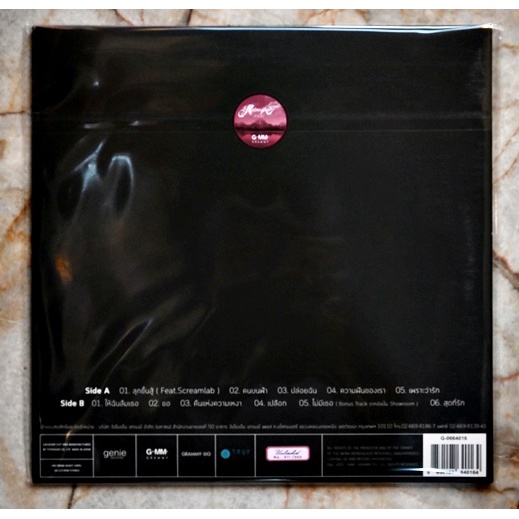 vinyl-records-lp-restrospec-unleashed-new-lp-print-in-japan-2021