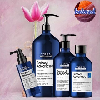 Loreal Serioxyl Shampoo Natural Thinning Hair/Coloured Thinning Hair/Conditioner/Dencer/Black&full ผลิตภัณฑ์สำหรับผมร่วง