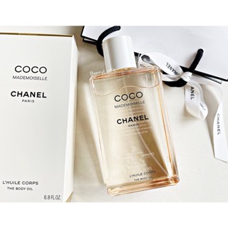 ผลิต2023 พร้อมถุง Chanel💖 CHANEL Coco Mademoiselle The Body Oil 200 ml.