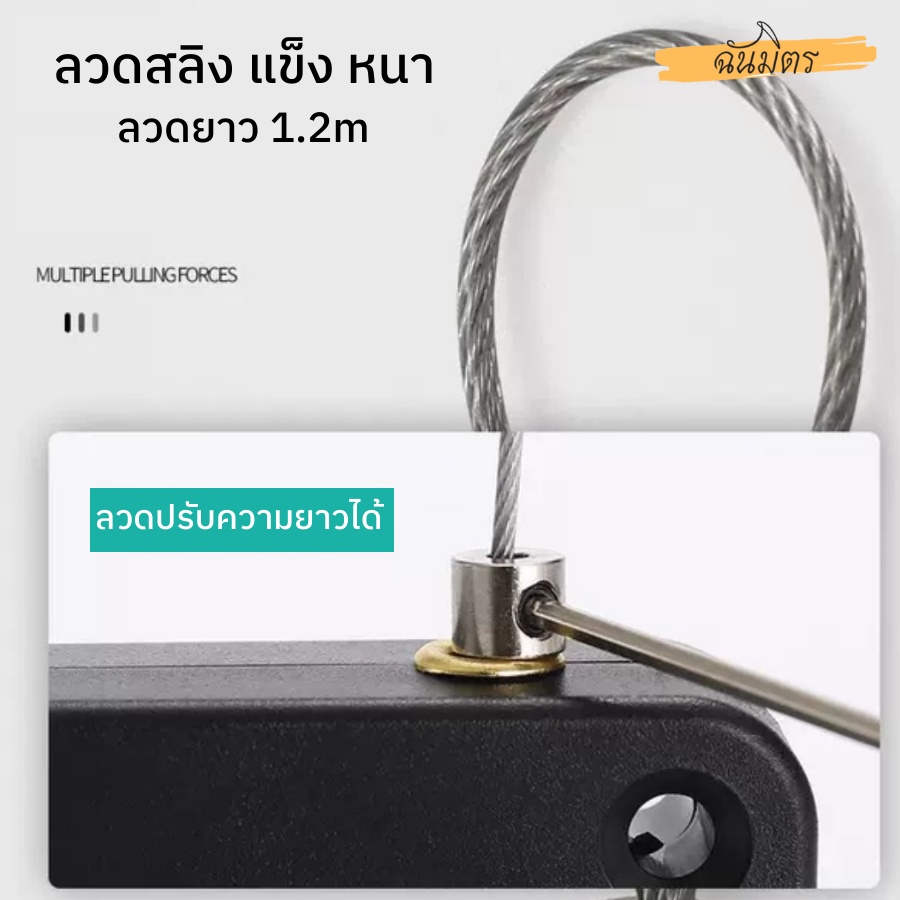 อุปกรณ์ปิดประตูอัตโนมัติ-ตัวดึงประตู-ที่ปิดประตู-ตัวดึงประตูให้ปิดอัตโนมัติ-ติดตั้งง่าย-ไม่ต้องเจาะ-มี-2-สี