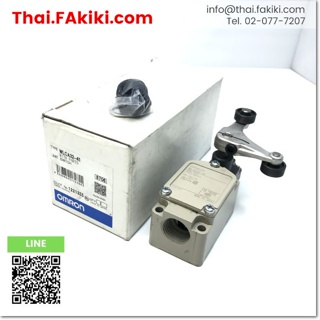 พร้อมส่ง,(B)Unused*, WLCA32-41 Limit Switch ,ลิมิตสวิตช์ สเปค 1a 1b ,OMRON (66-004-850)