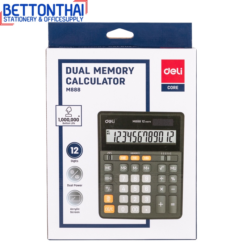 deli-m888-calculator-12-digit-เครื่องคิดเลขแบบตั้งโต๊ะ-12-หลัก-รับประกันนาน-3-ปี-เครื่องคิดเลขตั้งโต๊ะ-เครื่องคิดเงิน