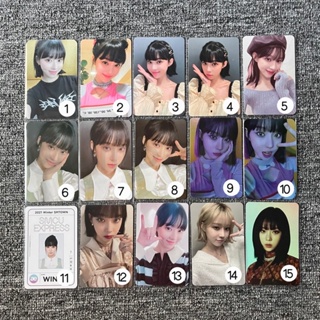 [AESPA] พร้อมส่ง Photocard Set 3 : Winter (วินเทอร์)