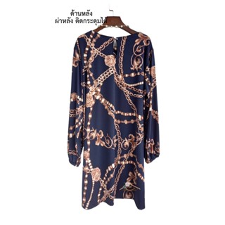 Dress เดรสคอกลมทรงดินสอ(ทรงตรง) ผ้าเกาหลี ITY อก 48 ยืดได้เยอะ ผ้าทิ้งตัวมีน้ำหนัก เดรสโอเวอร์ไซส์ สวยสไตล์คุณนาย