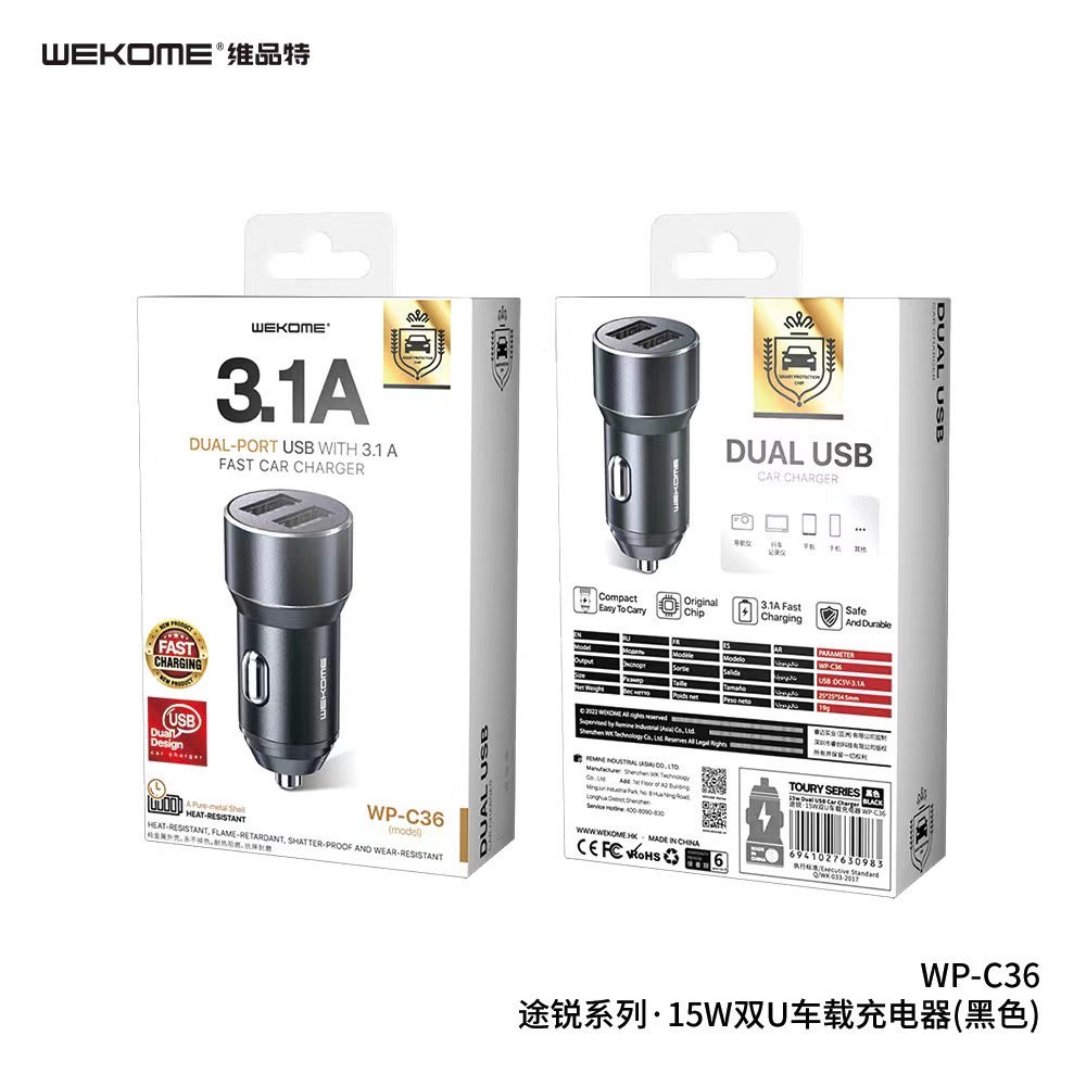 ที่ชาร์จในรถ-wk-dual-usb-car-charger-รุ่น-wp-c36-3-1a