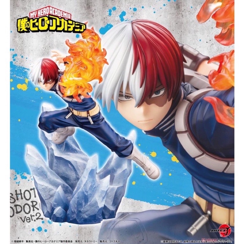 Artfx J My Hero Academia Shoto Todoroki Ver2 18 Figure Shopee Thailand 7772