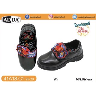 New รองเท้านักเรียนเด็กผู้ชาย  Adda no. 41a18 ไซส์  25-33  สีดำ