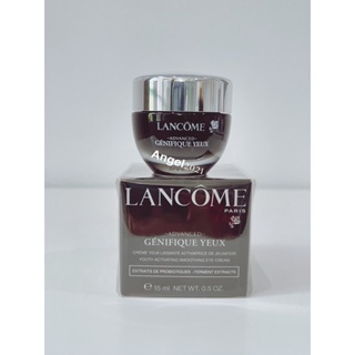 อายครีม-ยกกระชับ-Lancome-Advanced-Genifique-Activating-Eye-Cream-15ml