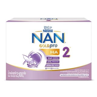 สินค้า NAN แนน โกลด์โปร เอชเอ 2 นมผงดัดแปลง สำหรับทารก ขนาด 2100 กรัม