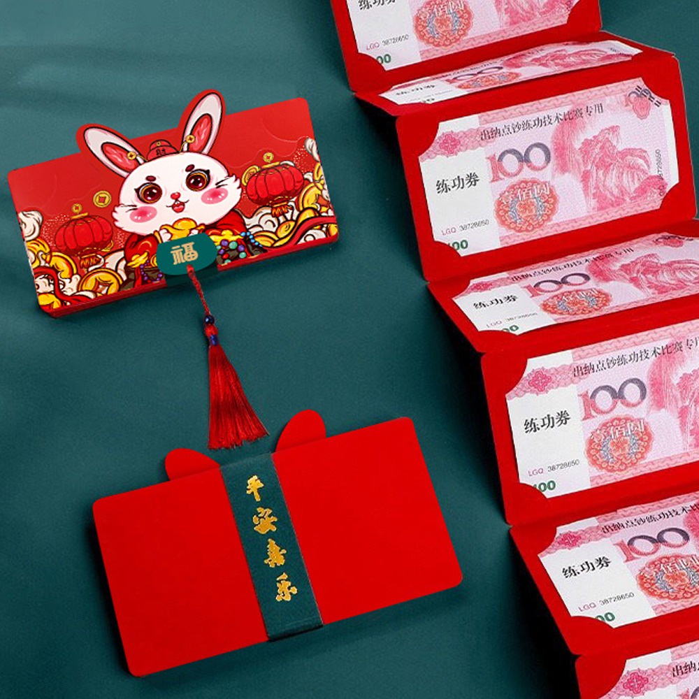 6-10-ช่องเสียบการ์ด-2023-ซองจดหมายสีแดง-ซองแดง-ปีใหม่-ซองอั่งเปา-พับซองจดหมายสีแดง-rabbit-red-angpao-ซองสีแดง-ตรุษจีน-angpao-cny-ซองจดหมายของขวัญ-ang-pow-อุปกรณ์ปีใหม่