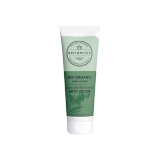 Botanics โบทานิคส์ มอยส์เจอร์ รีสตอริ่ง บอดี้ โลชั่น 250 มล.