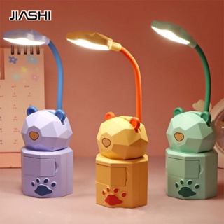 JIASHI โคมไฟ LED โคมไฟกลางคืนในหอพักเด็ก โคมไฟข้างเตียง โคมไฟโต๊ะการ์ตูน USB ชาร์จได้ พับ การป้องกันดวงตา ไม่ต้องพราว