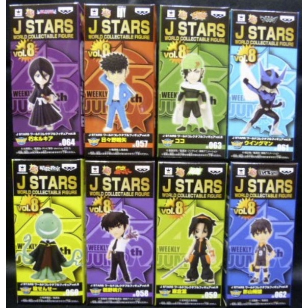 Banpresto J STARS WCF Vol.8 รวมตัวละครจาก โชเน็นจัมป์ (Shonen Jump