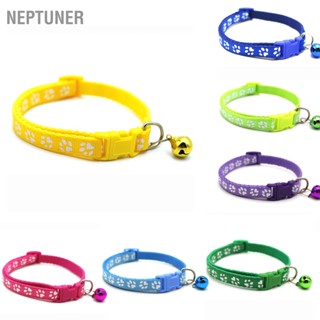 BNeptuner ปลอกคอสัตว์เลี้ยง น่ารัก สะท้อนแสง ปรับได้ หัวเข็มขัดนิรภัย สะดวกสบาย พร้อมกระดิ่ง