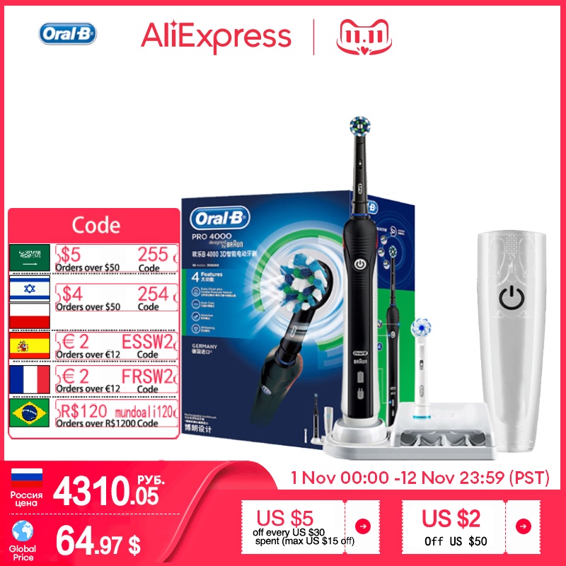 OralB Pro 4000 Electric Rechargeable Toothbrush Ultrasonic 3D Smart