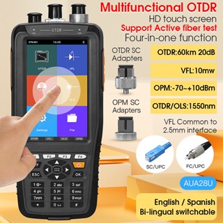 AUA28U OTDR แบบง่าย OTDR ตัวสะท้อนแสงโดเมนเวลาใยแก้วนำแสงตัวค้นหาสิ่งกีดขวางสายเคเบิลใยแก้วนำแสงทดสอบเบรกพอยต์ UPC interfaceC