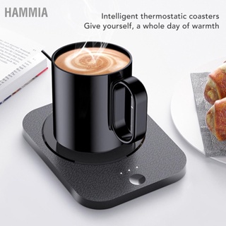 HAMMIA☕☕ เครื่องอุ่นแก้วน้ําอัจฉริยะ ควบคุม 3 เกียร์ ชาร์จ Usb มีฉนวนกันความร้อน สําหรับอุ่นแก้วนม