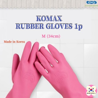 [KOMAX] Natural Latex Rubber Gloves 1P (Medium) Made in Korea for Kitchen