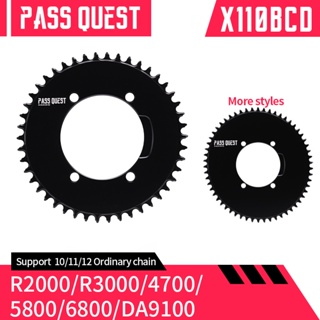 Pass Quest X110Bcd เพลาข้อเหวี่ยงจักรยาน 110Bcd 58T สําหรับ R2000 R3000 4700 5800 6800 Da9000