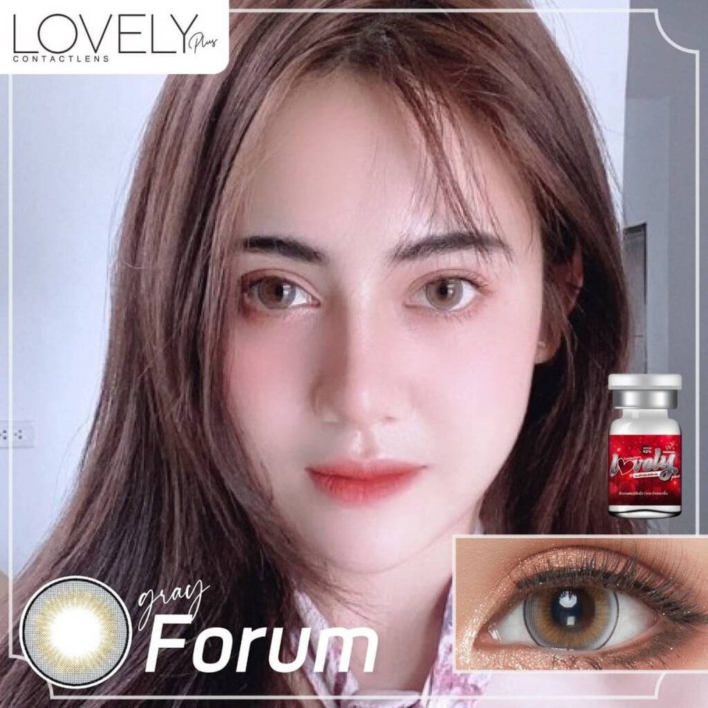 lovelylens-forum-eff-19-gray-ใหญ่