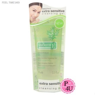 🔥ส่งไวจากไทย🔥Smooth E Babyface Gel สมูท อี เบบี้เฟซ เจล เจลล้างหน้าสูตรไม่มีฟอง Sensitive skin