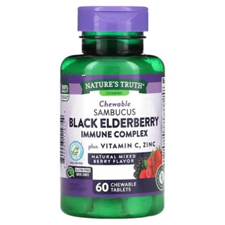 Natures Truth Sambucus Black Elderberry Immune Complex + Vitamin C Zinc Mixed Berry Flavor - 60 Chewable Tablets