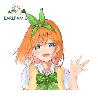 Earlfamily สติกเกอร์ไวนิล ลายการ์ตูน Nakano Yotsuba 13 ซม. x 12.5 ซม. สําหรับติดตกแต่งรถยนต์ รถจักรยานยนต์