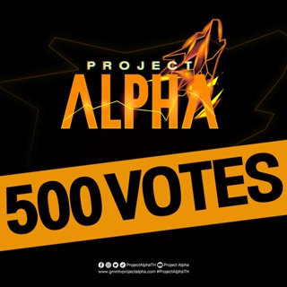 ภาพขนาดย่อของภาพหน้าปกสินค้า500 Votes : Project Alpha  ทุกวันอาทิตย์ เวลา 20.30 น. ทางช่อง GMM25 และ Youtube : Project Alpha จากร้าน projectalphathgmmtv บน Shopee