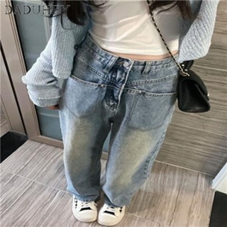 DaDuHey💕 2022 Ins Korean Style Autumn and Winter Womens Retro Loose Slim and Straight Jeans All-Match Mop Fashion Pants High Waist Wide Leg Jeans