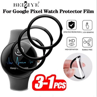 beiziye สําหรับ Google Pixel Watch ครอบคลุมเต็มรูปแบบ 3D โค้ง โปร่งใส ฟิล์มกันรอยหน้าจอ สําหรับ Google Pixel Watch Soft PMMA ฟิล์มไม่ใช่กระจก