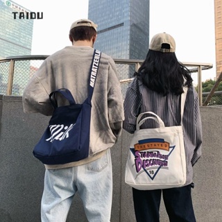 Taidu กระเป๋าสะพายไหล่ ผ้าแคนวาส ความจุขนาดใหญ่ สไตล์เกาหลี สําหรับผู้ชาย นักเรียน