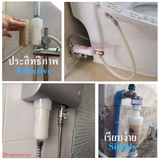 สินค้า Water heater Shower head washing machine Filter ตัวกรอง ข้อต่อ สาย ฝักบัว เครื่องซักผ้า เครื่องทำน้ำอุ่น ส่งทุกวัน ใช้ดี