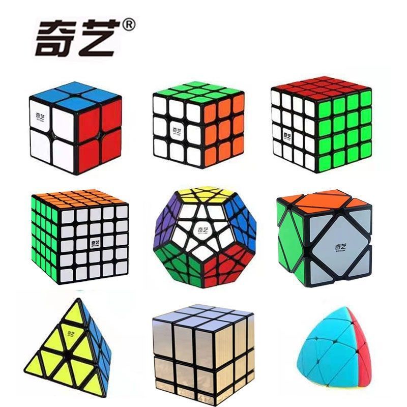 รูบิค-2x2-แม่เหล็ก-รูบิค-1x1-แรงแม่เหล็ก-qiyi-2345-สั่งซื้อรูบิค-cube-เด็กของเล่นการศึกษาปิรามิดใบเมเปิ้ลกระจกรูปลูกบาศก์รูบิคชุดสมบูรณ์