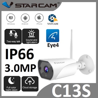 ภาพหน้าปกสินค้าVstarcam C13S ความละเอียด 3 ล้านพิกเซล กล้องวงจรปิดไร้สาย กล้องนอกบ้าน Outdoor IP Camera  (กันน้ำ IP66) ที่เกี่ยวข้อง