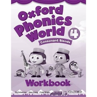 DKTODAY หนังสือแบบฝึกหัด OXFORD PHONICS WORLD 4:WORKBOOK
