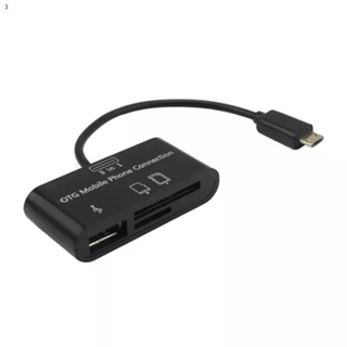 จัดส่งตรงจุด3 in 1 OTG/TF/SD Smart Micro Card Reader Adapter USB Charge Po Fp For Android phone